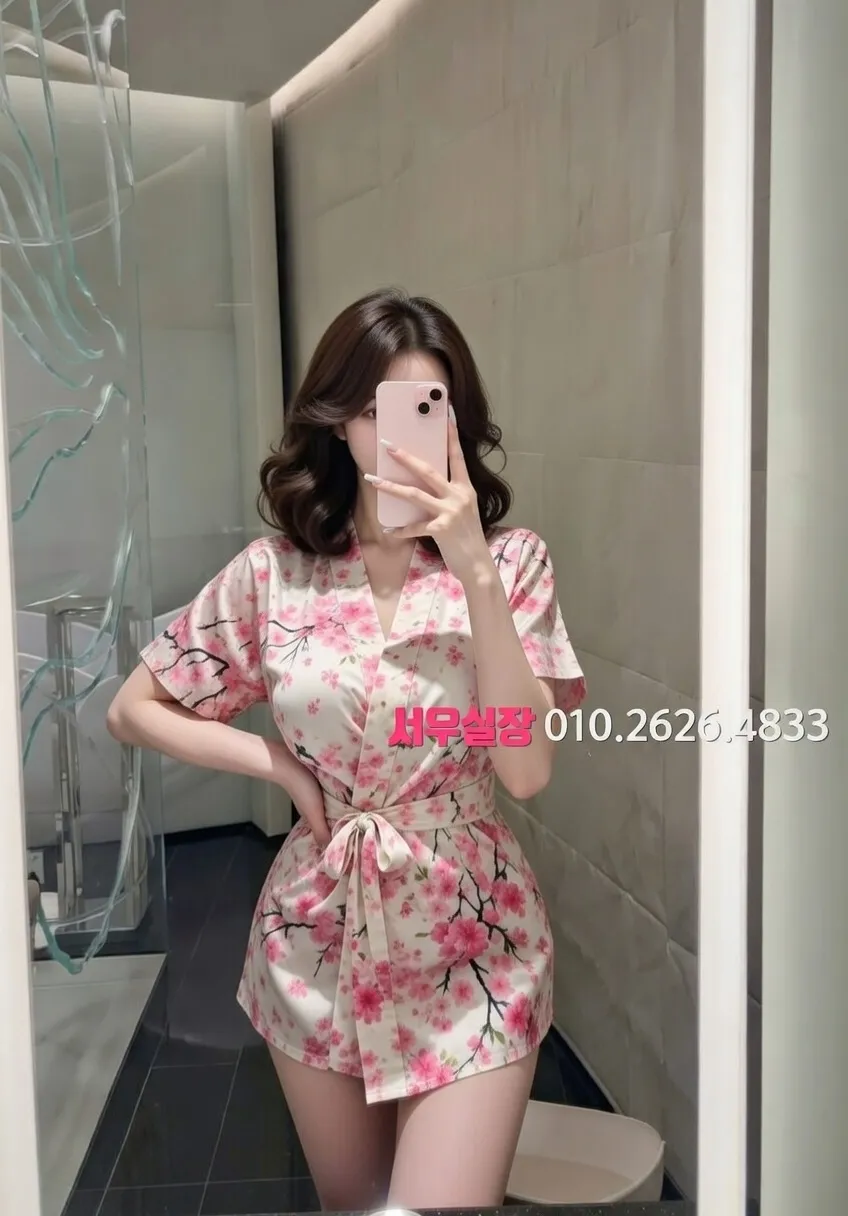 노원 노래빠 프리미엄 라인업 5번 프로필