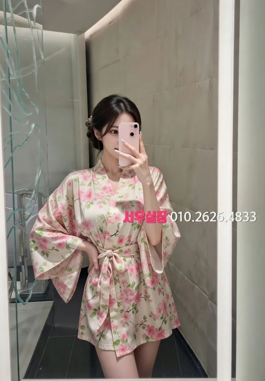 노원 하이쩜오 프리미엄 라인업 15번 프로필