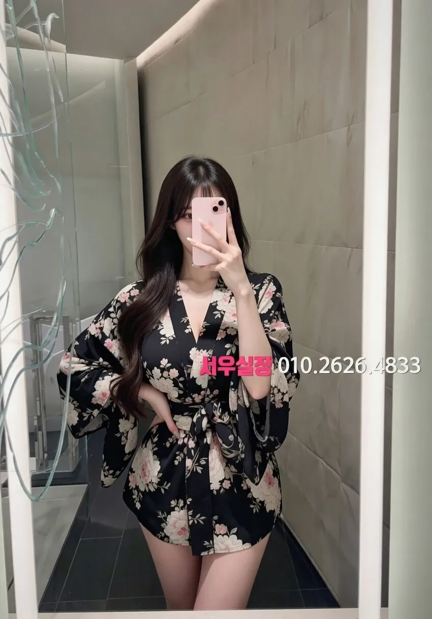 노원 퍼블릭 프리미엄 라인업 5번 프로필