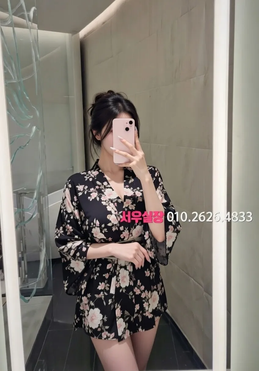 노원 노래빵 프리미엄 라인업 13번 프로필