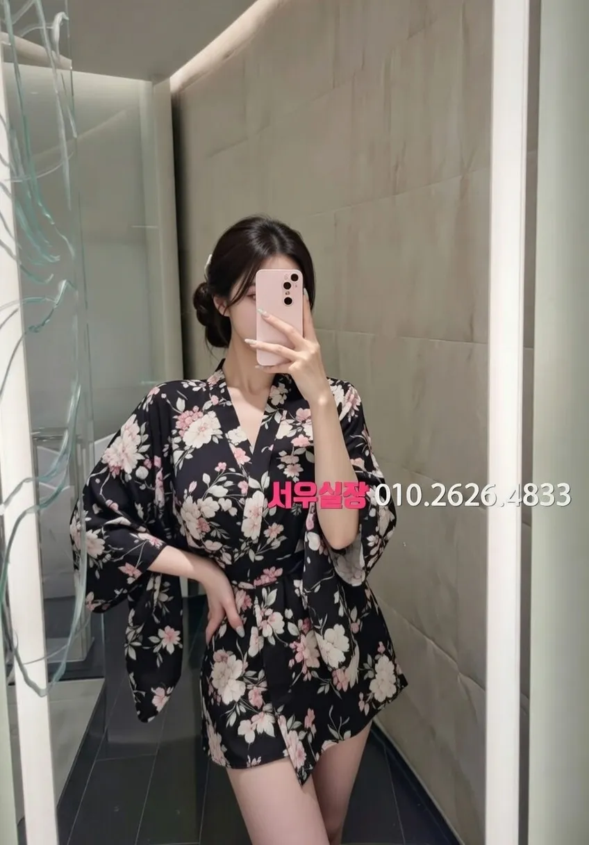 노원 기모노룸 프리미엄 라인업 38번 프로필