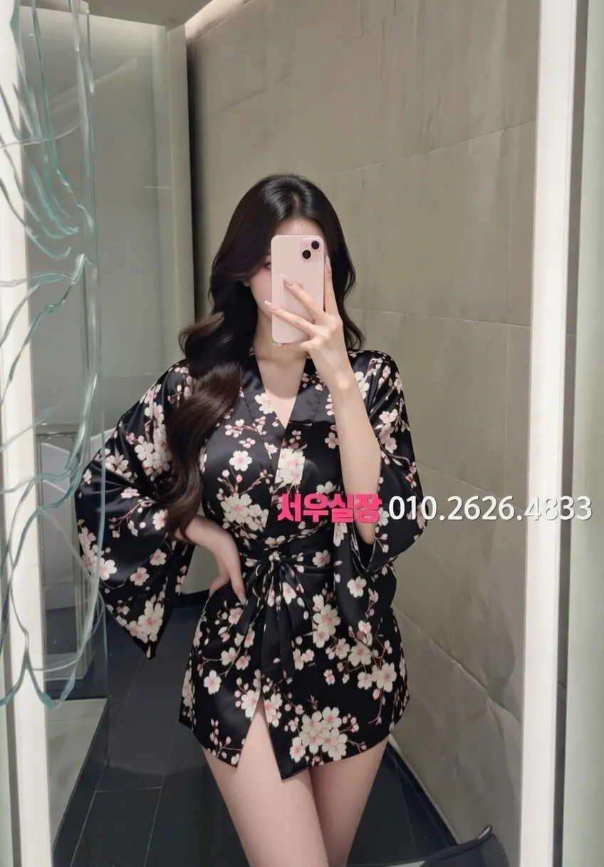 노원 다국적 프리미엄 라인업 24번 프로필