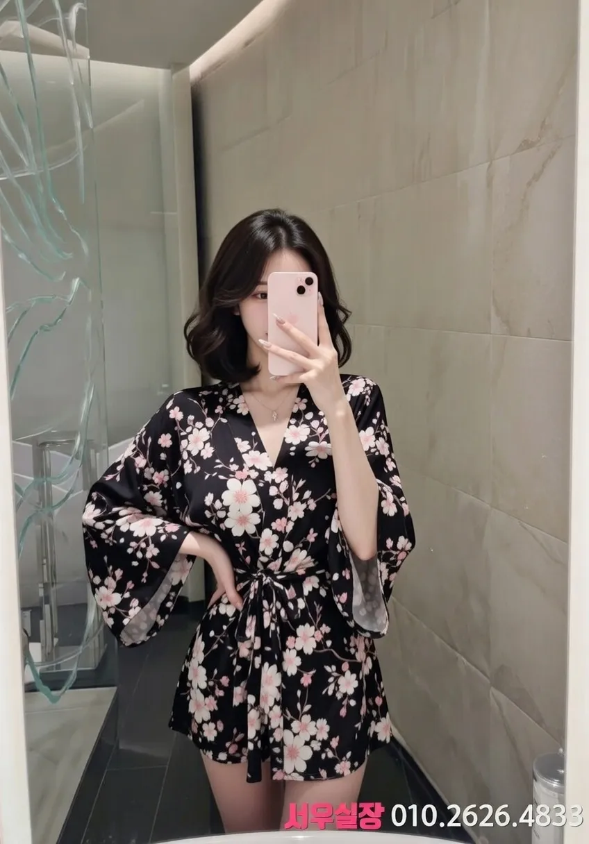 노원 쩜오 프리미엄 라인업 23번 프로필