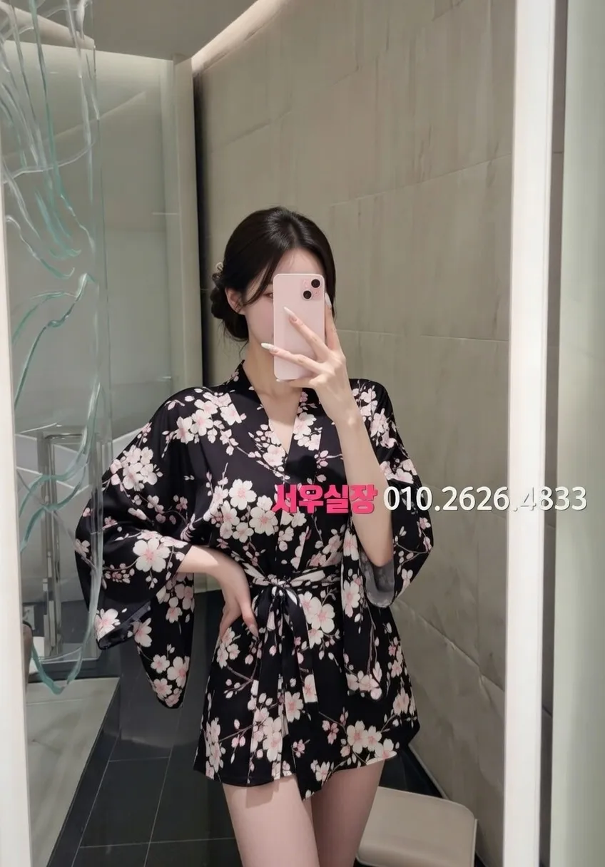 노원 미러룸 프리미엄 라인업 34번 프로필