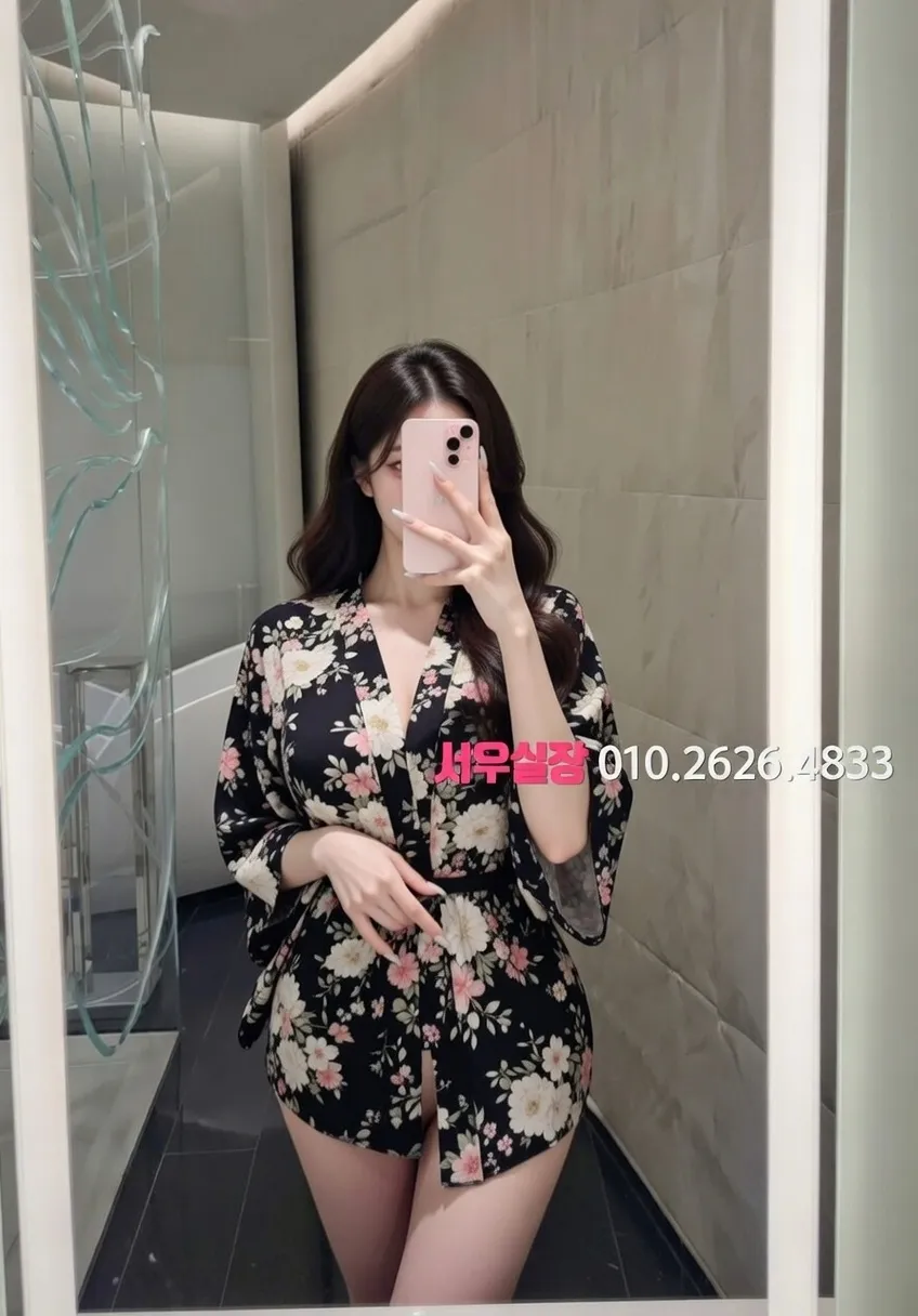 노원 기모노룸 프리미엄 라인업 28번 프로필