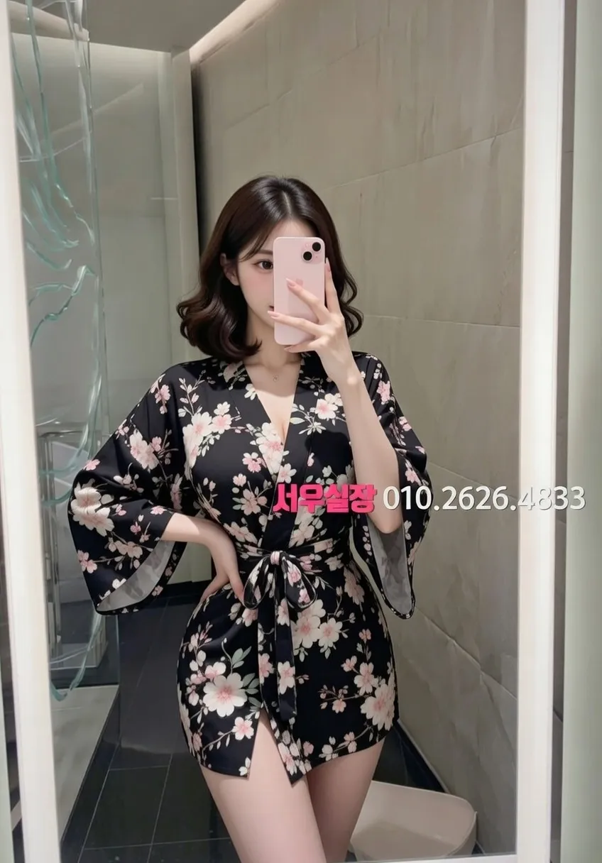 노원 노래빠 프리미엄 라인업 39번 프로필