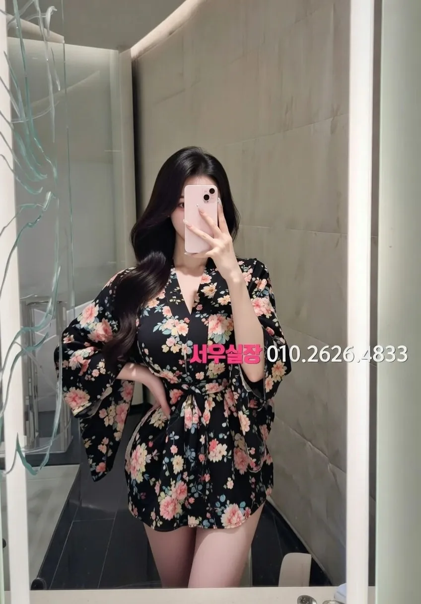 노원 하드코어 추천 및 검증된 최상급 프리미엄 업소 스크린샷