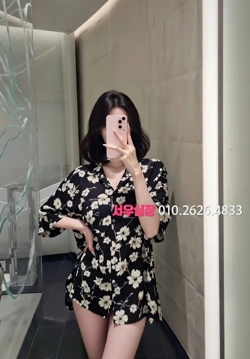 노원 노래빠 프리미엄 라인업 10번 프로필