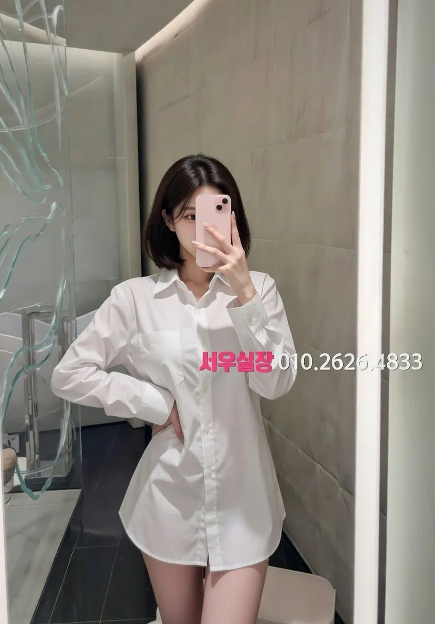 노원 풀싸롱 프리미엄 라인업 32번 프로필