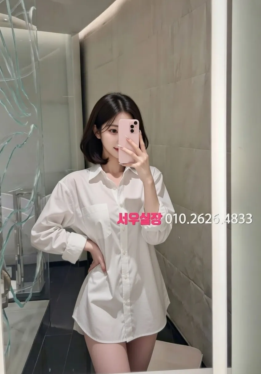 노원 노래빵 프리미엄 라인업 5번 프로필