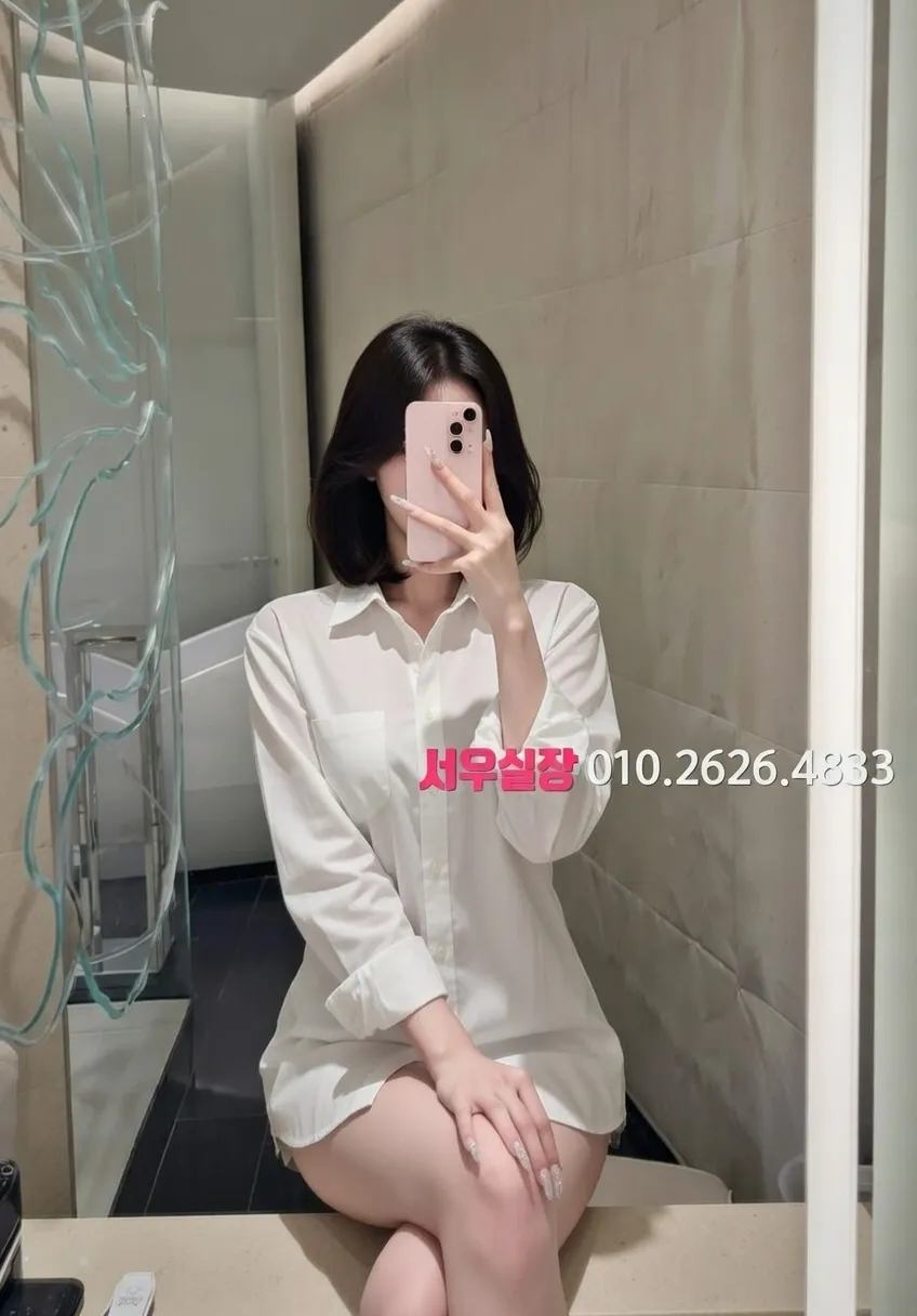 노원 정빠 프리미엄 라인업 24번 프로필