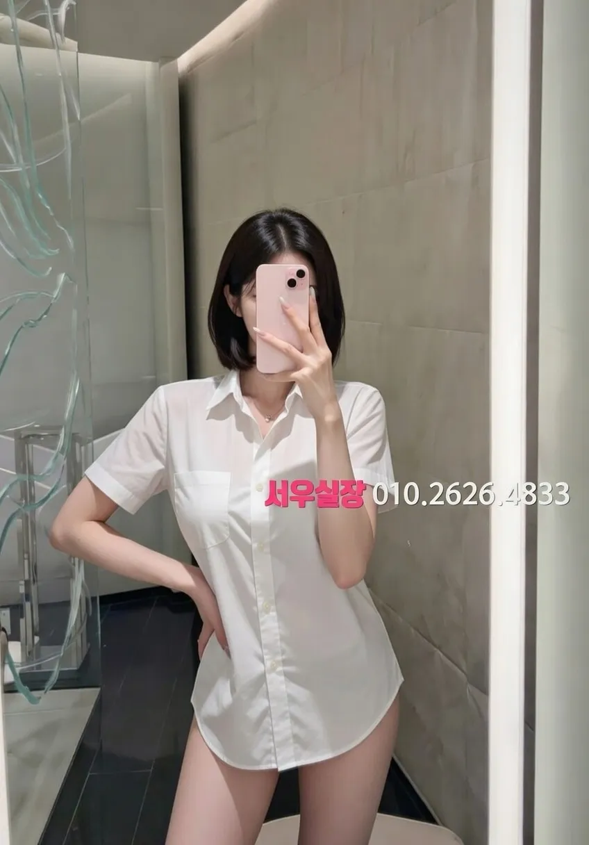 노원 가라오케 프리미엄 라인업 15번 프로필