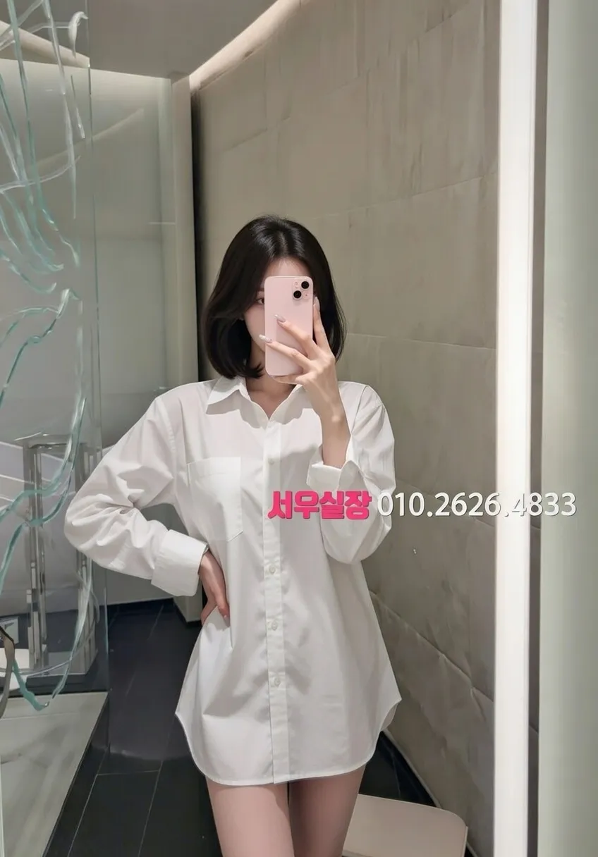 노원 노래클럽 프리미엄 라인업 30번 프로필