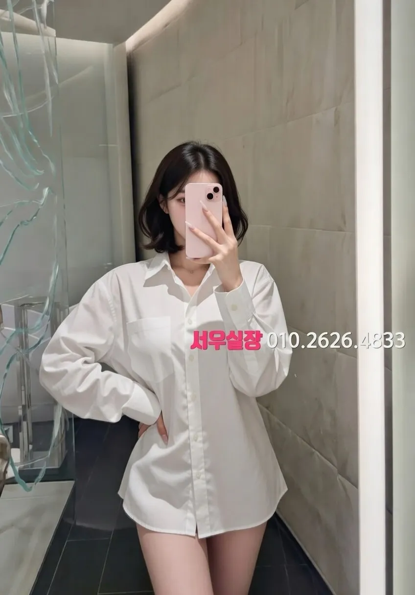 노원 보도노래방 프리미엄 라인업 28번 프로필