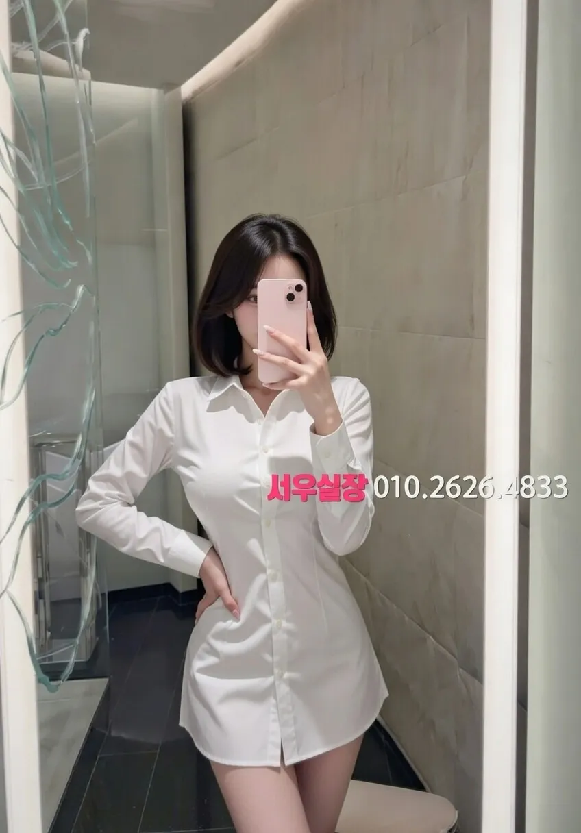 노원 스탠드바 프리미엄 라인업 1번 프로필