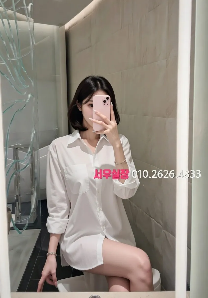 노원 다국적노래방 프리미엄 라인업 33번 프로필