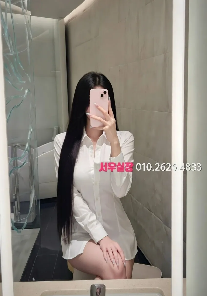 노원 셔츠룸 프리미엄 라인업 33번 프로필