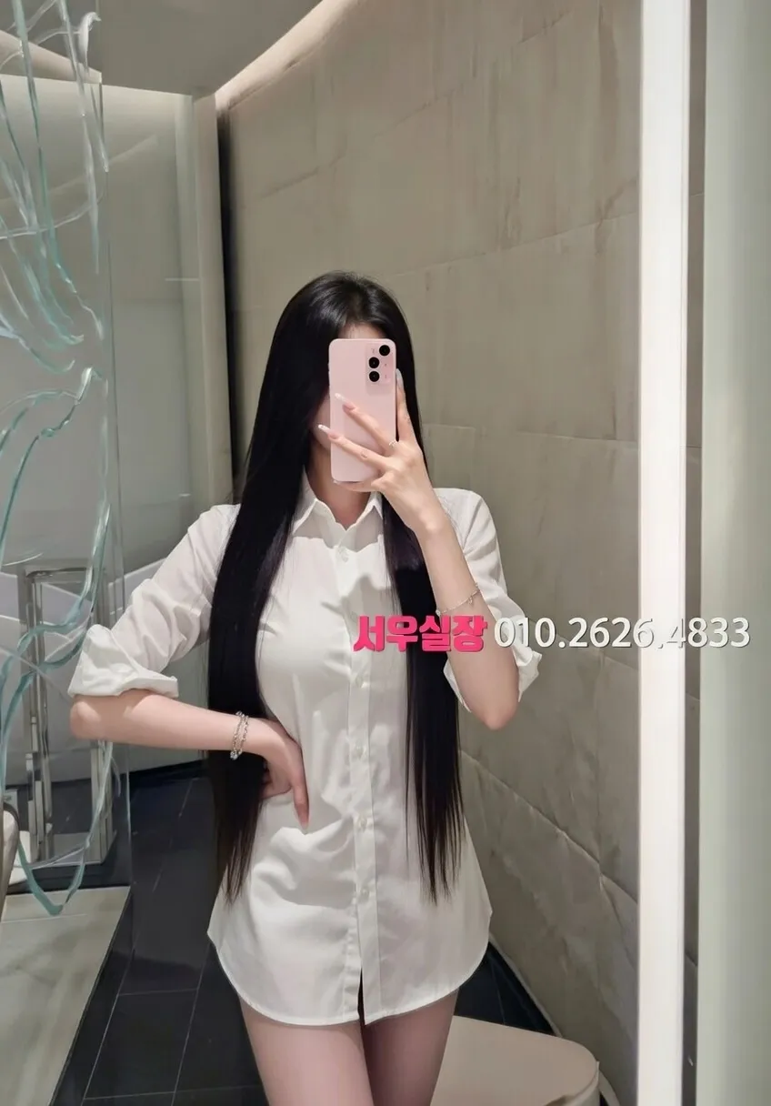 노원 퍼블릭 프리미엄 라인업 9번 프로필