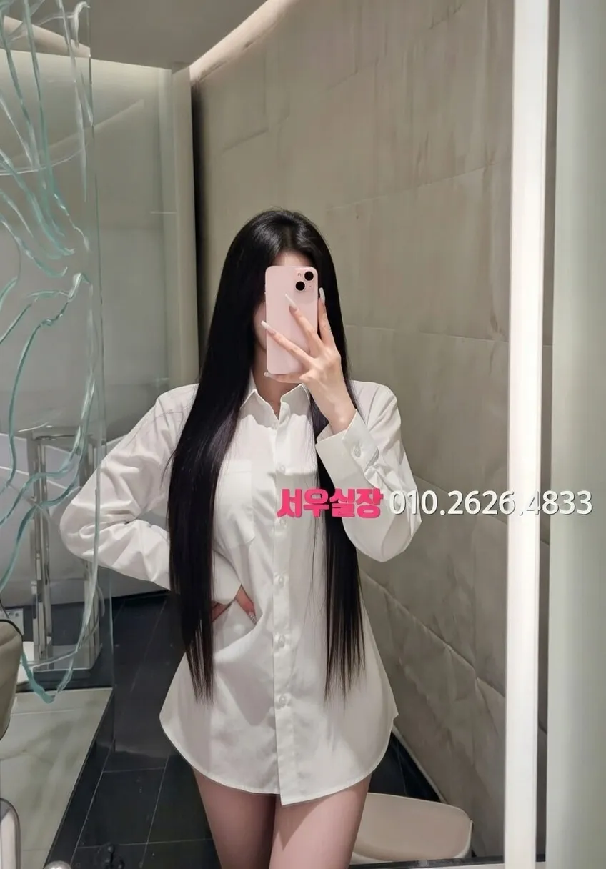 노원 아빠방 프리미엄 라인업 37번 프로필