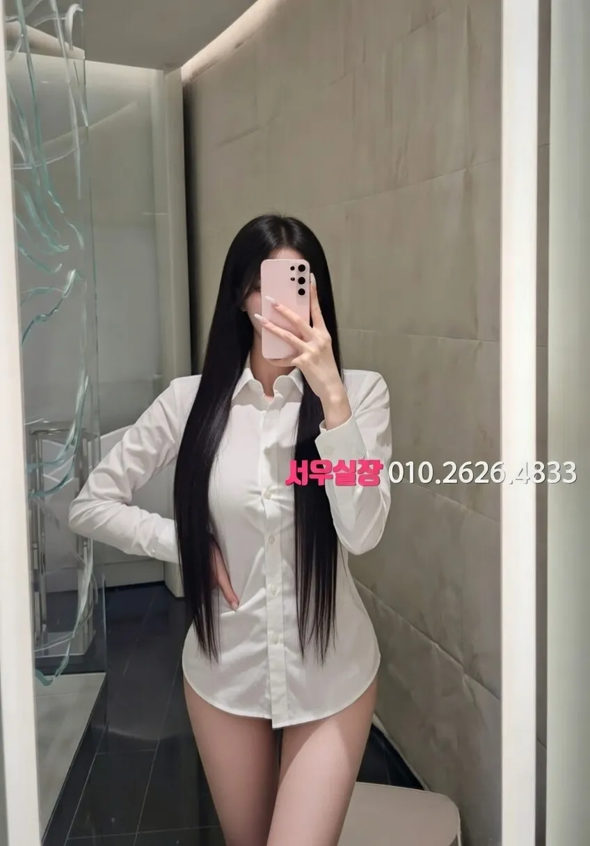 노원 텐카페 프리미엄 라인업 18번 프로필