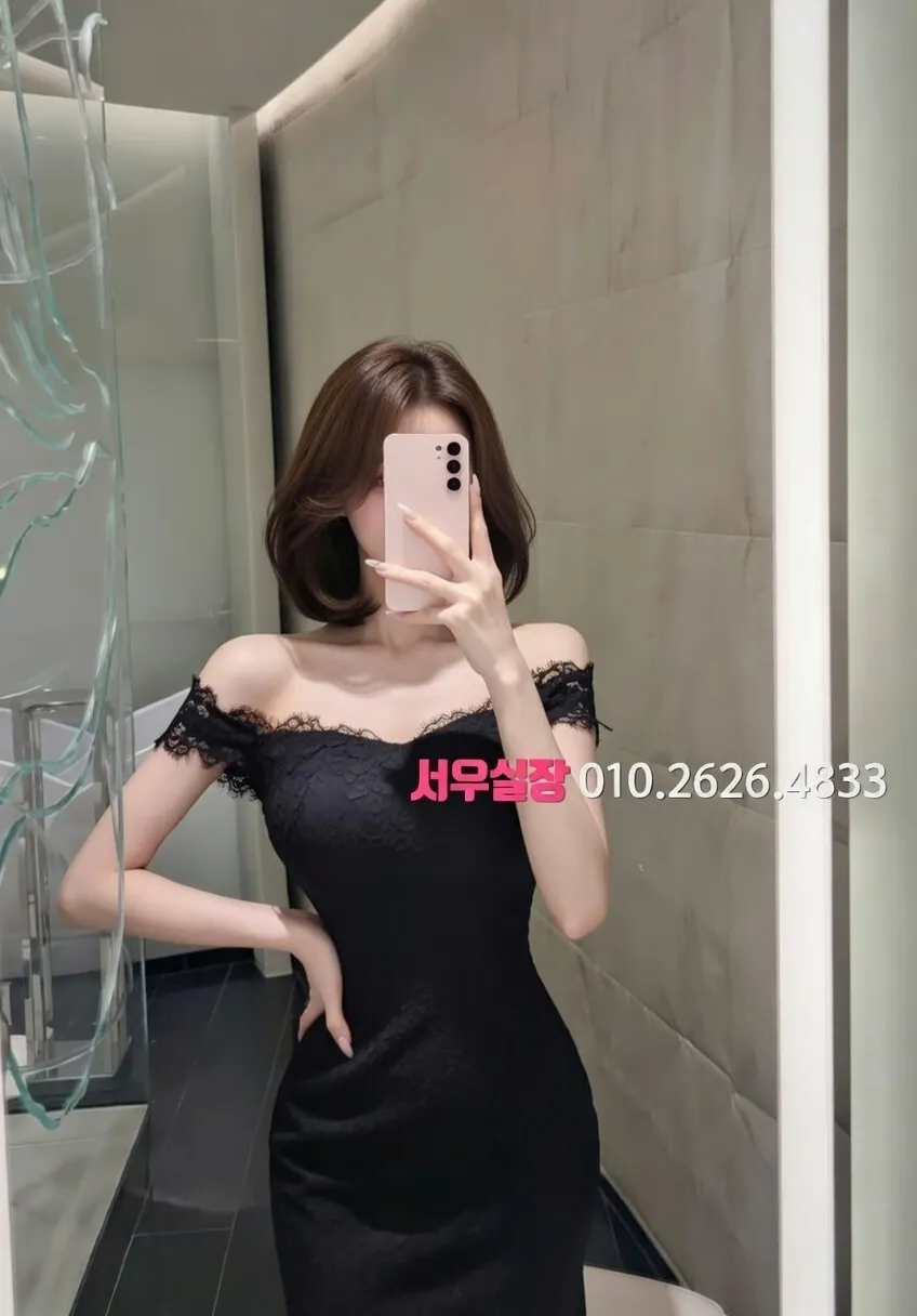 노원 스탠드바 프리미엄 라인업 16번 프로필