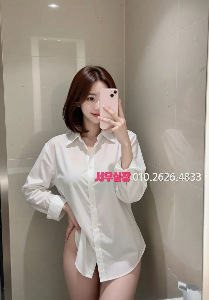 노원 퍼블릭 프리미엄 라인업 30번 프로필