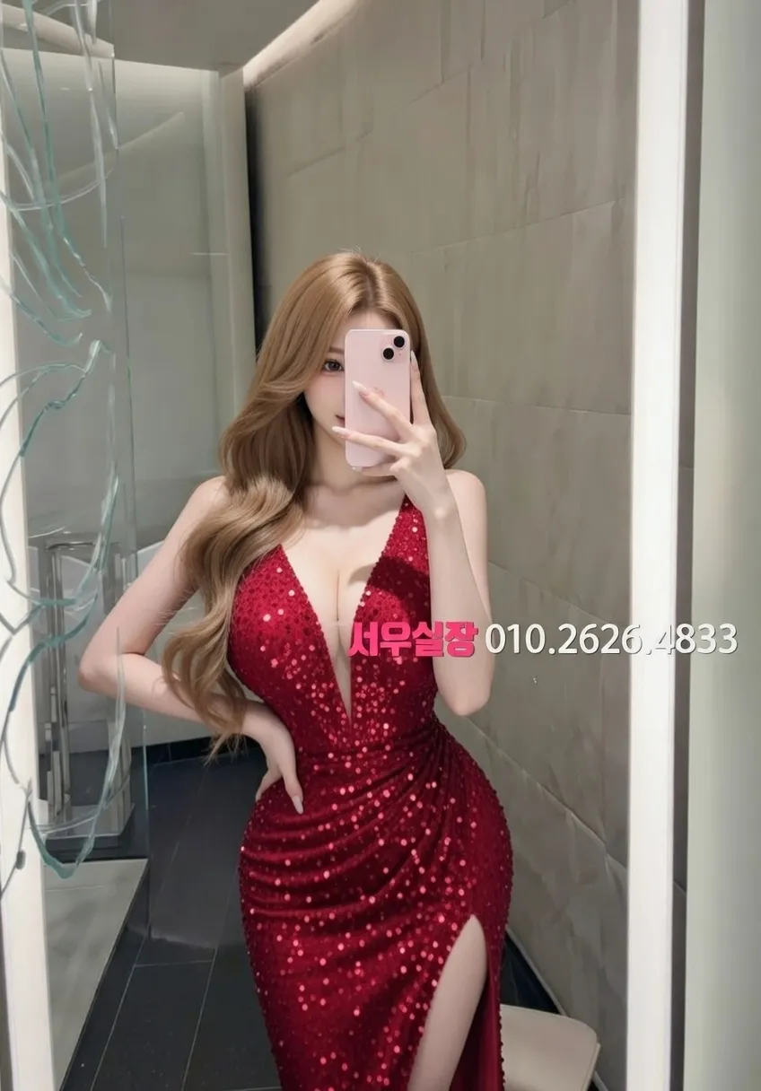 노원 하드코어 프리미엄 라인업 31번 프로필