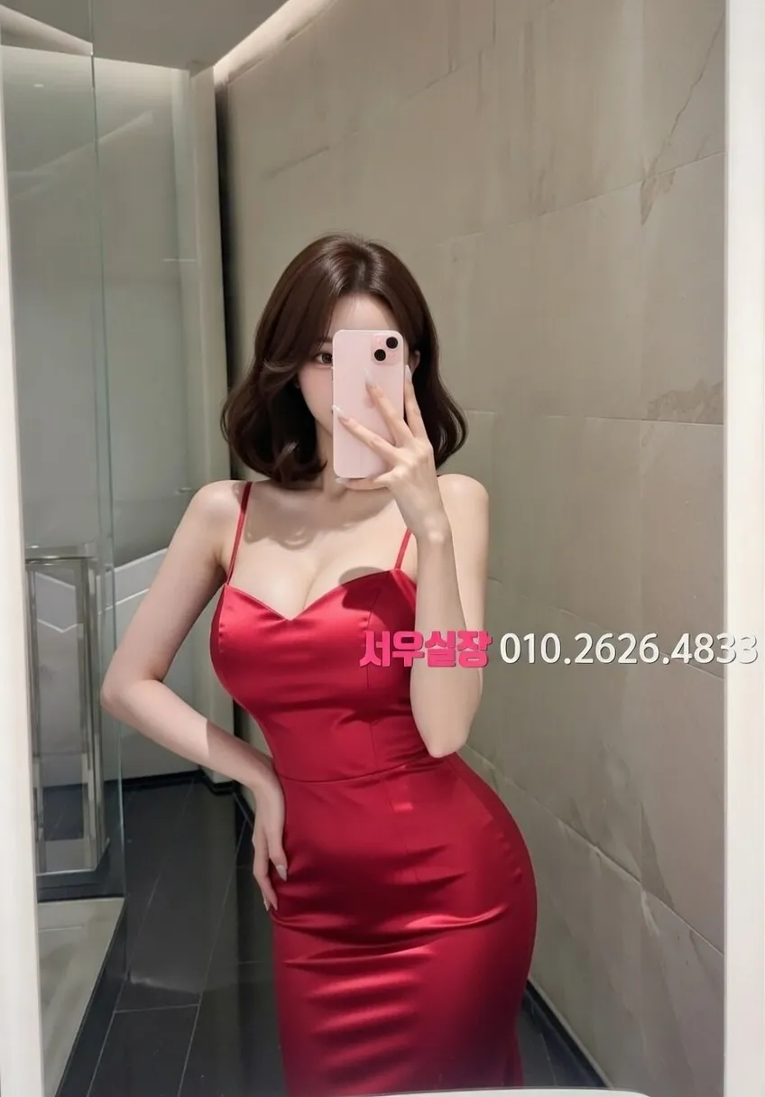 노원 미러룸 프리미엄 라인업 28번 프로필