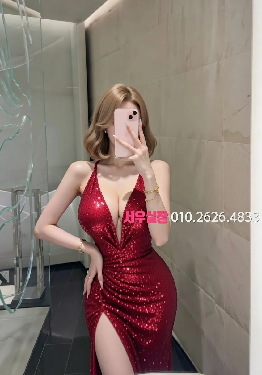 노원 하이쩜오 프리미엄 라인업 7번 프로필