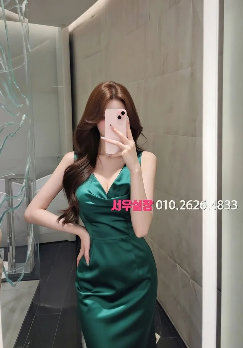 노원 스탠드바 프리미엄 라인업 26번 프로필