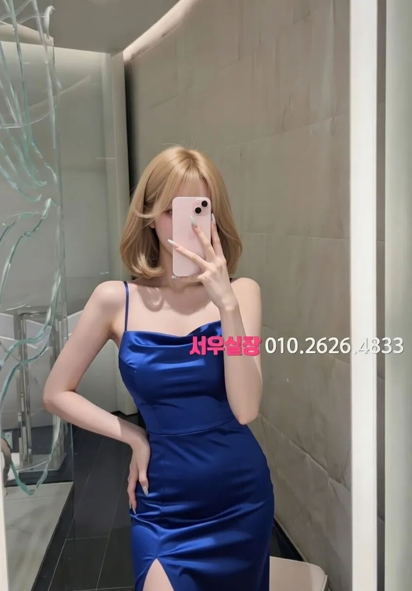 노원 레깅스룸 프리미엄 라인업 6번 프로필