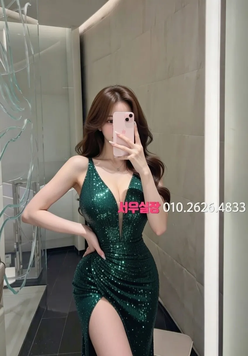 노원 아빠방 프리미엄 라인업 18번 프로필