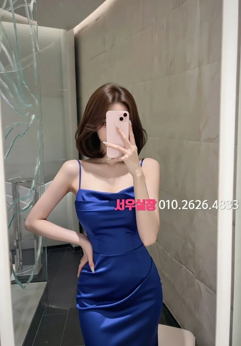 노원 레깅스룸 프리미엄 라인업 23번 프로필