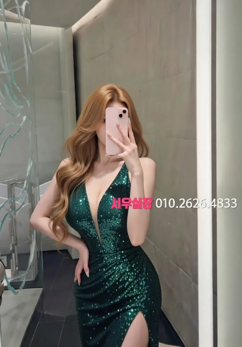 노원 퍼블릭 프리미엄 라인업 35번 프로필