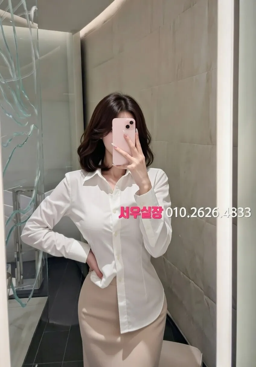 노원 가라오케 프리미엄 라인업 11번 프로필