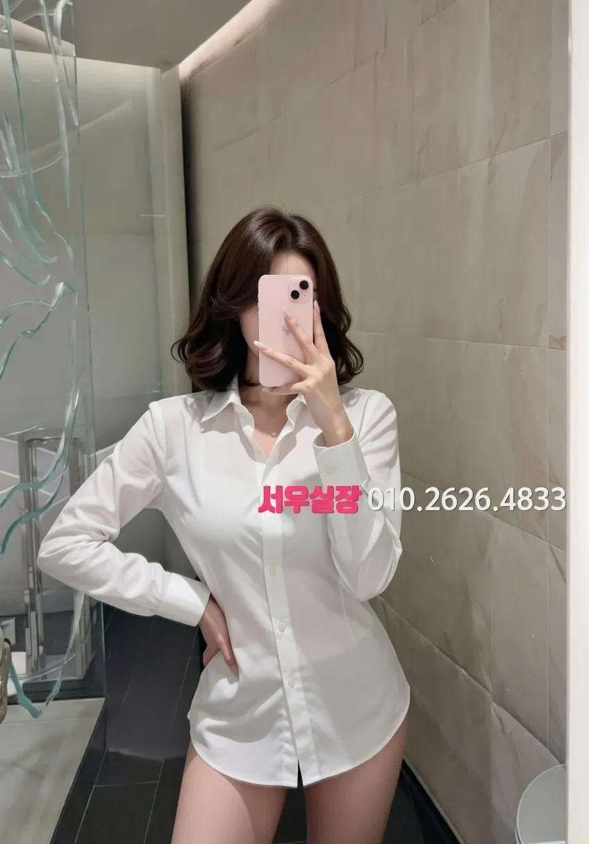 노원 퍼블릭 프리미엄 라인업 34번 프로필