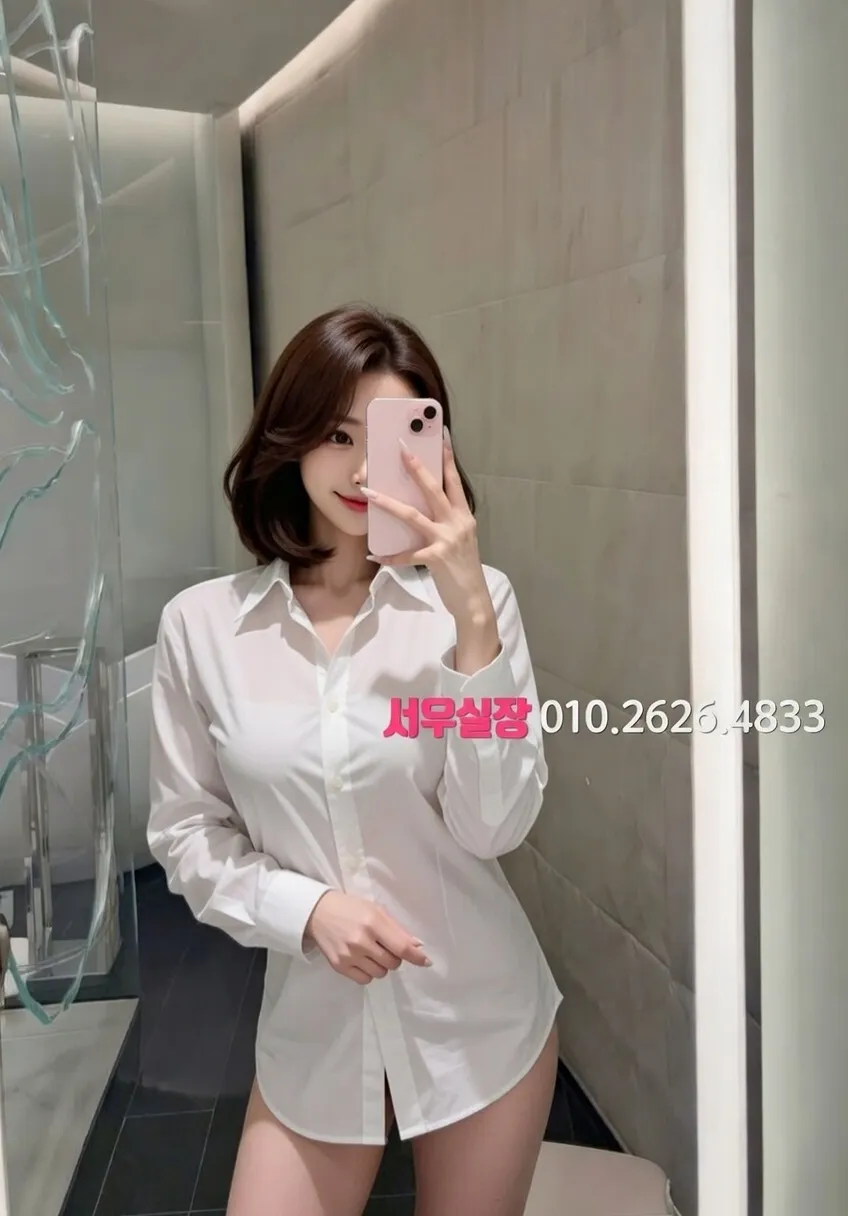 노원 풀살롱 프리미엄 라인업 18번 프로필