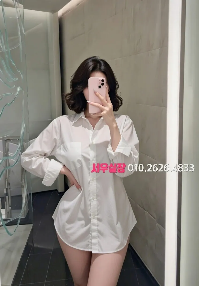 노원 레깅스룸 프리미엄 라인업 36번 프로필