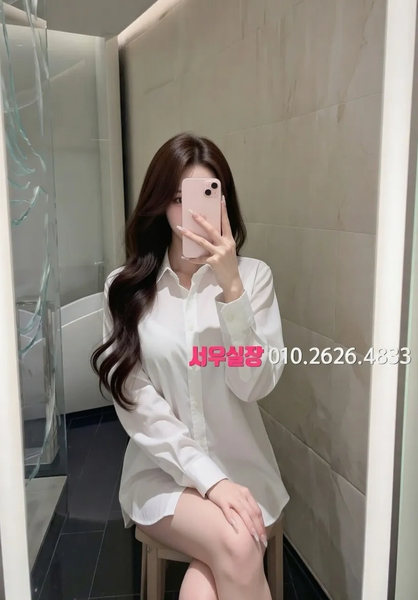 노원 노래클럽 프리미엄 라인업 11번 프로필