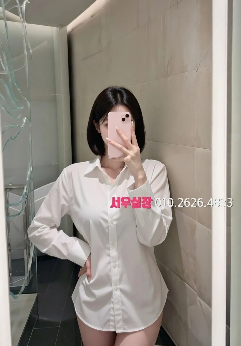 노원 텐프로 프리미엄 라인업 30번 프로필