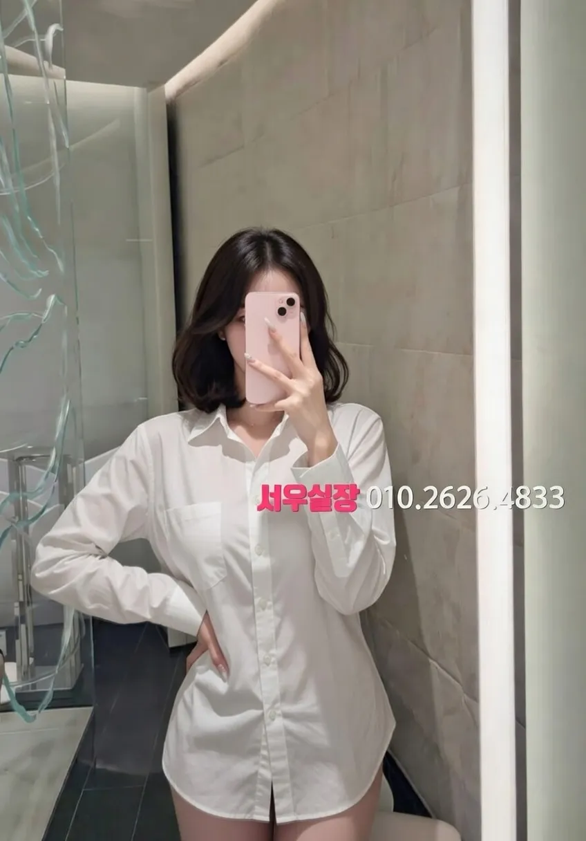 노원 보도노래방 프리미엄 라인업 9번 프로필