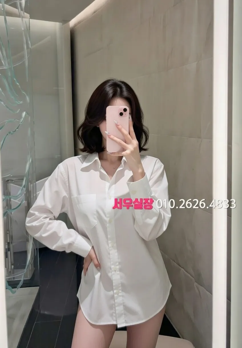 노원 다국적노래방 프리미엄 라인업 9번 프로필