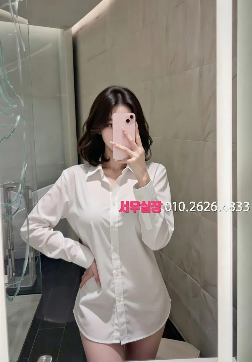 노원 아빠방 프리미엄 라인업 35번 프로필