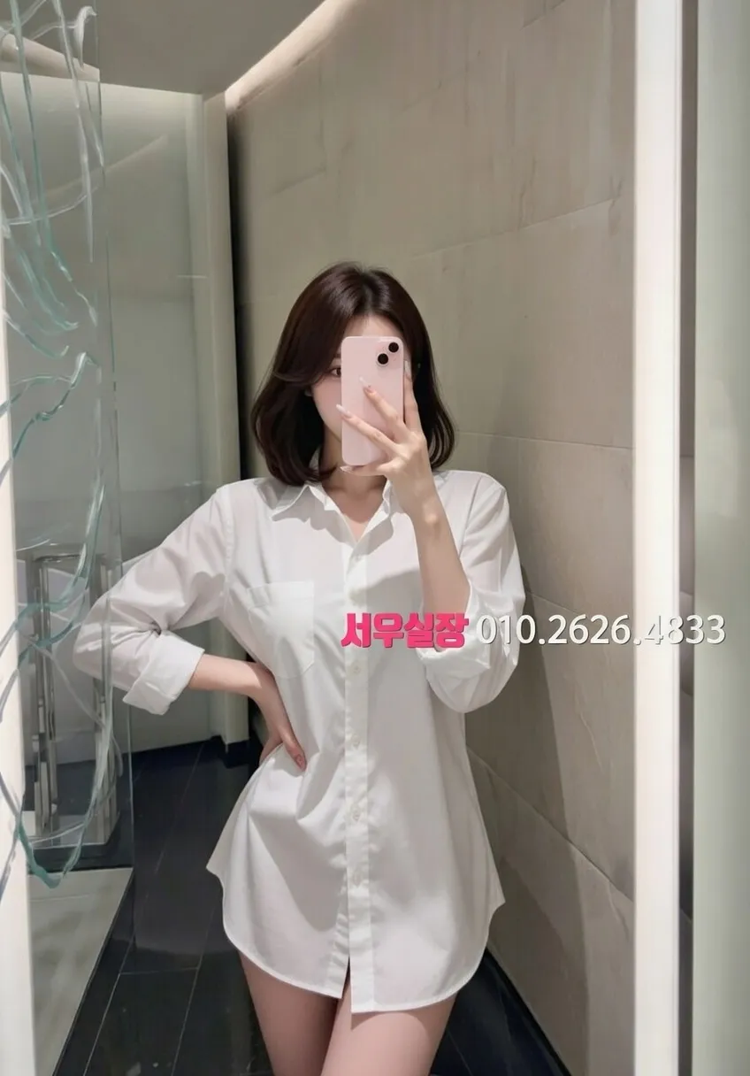 노원 퍼블릭 추천 및 검증된 최상급 프리미엄 업소 스크린샷