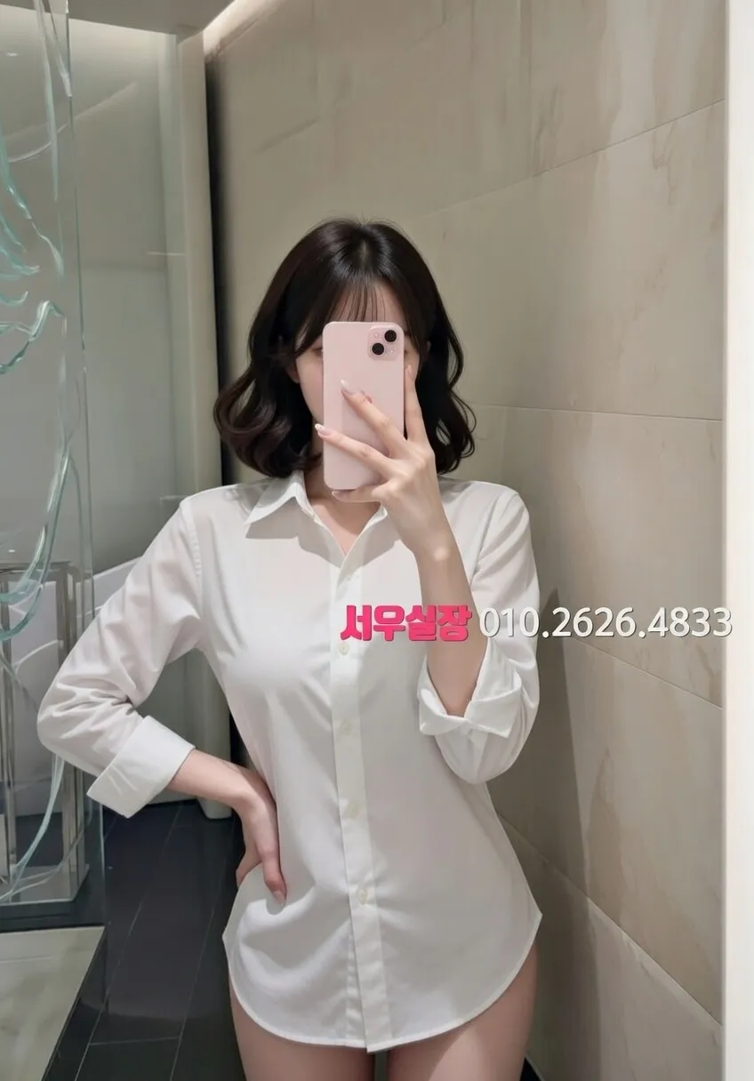 노원 다국적 프리미엄 라인업 33번 프로필