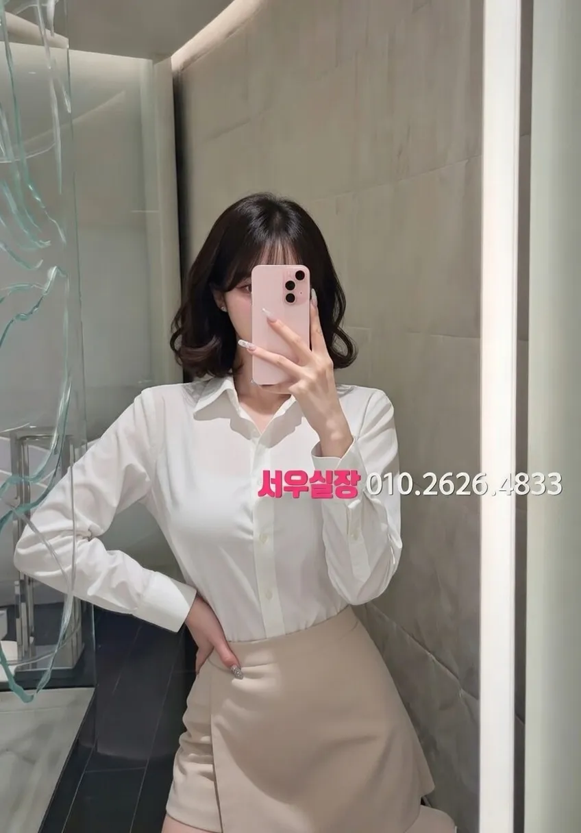 노원 미러룸 프리미엄 라인업 23번 프로필