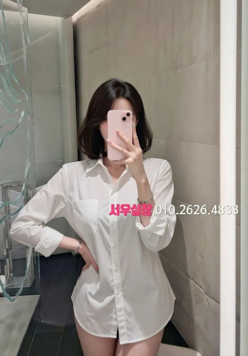 노원 하이쩜오 프리미엄 라인업 27번 프로필