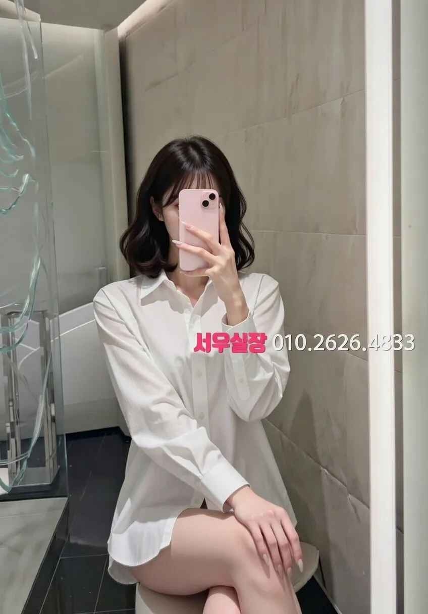 노원 레깅스룸 프리미엄 라인업 26번 프로필