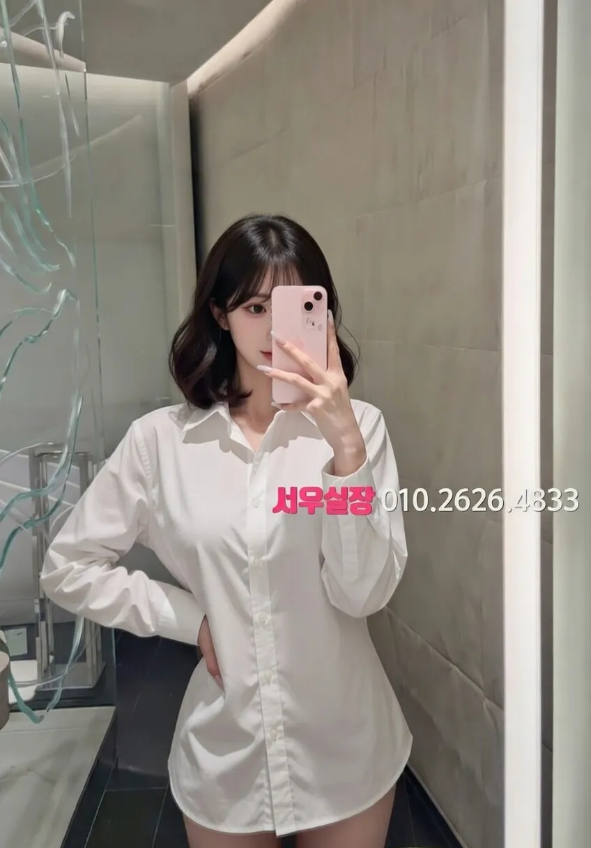 노원 하이쩜오 프리미엄 라인업 2번 프로필