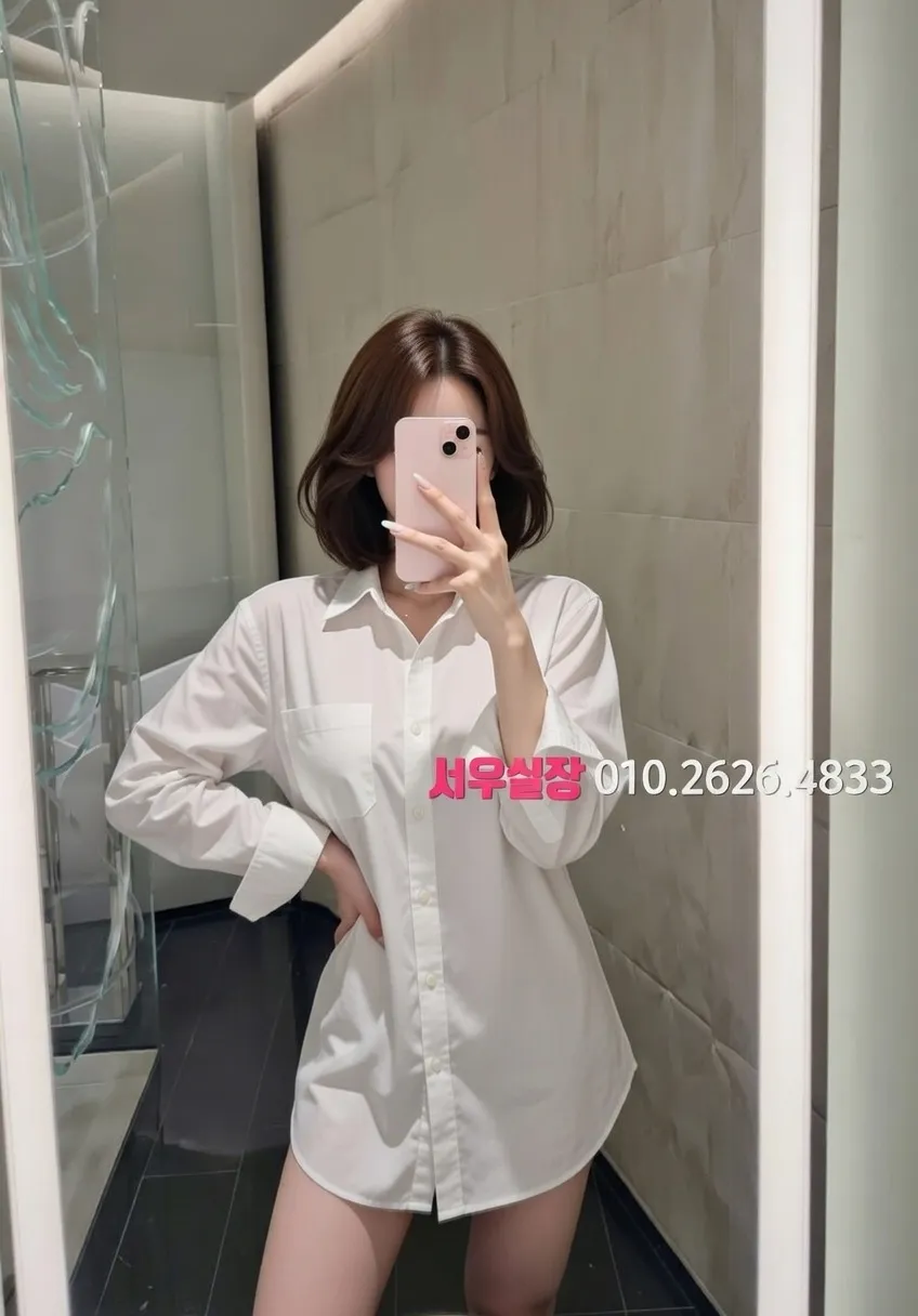 노원 스탠드바 프리미엄 라인업 9번 프로필